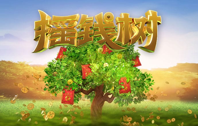 环球彩票平台登录