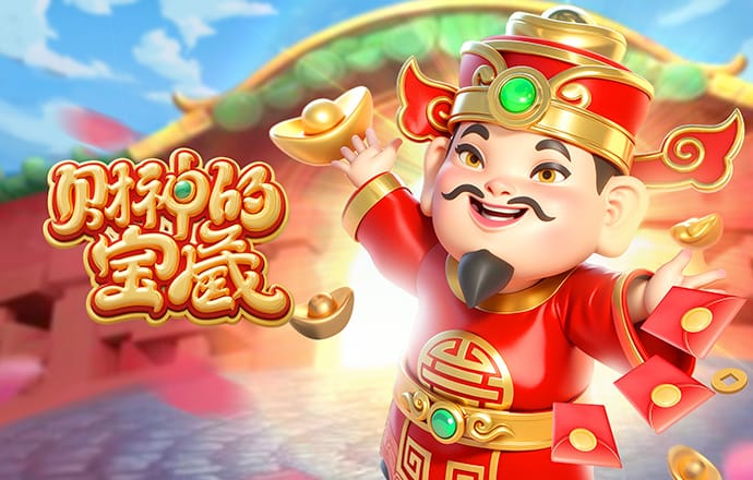 大阳城集团娱乐APP网址