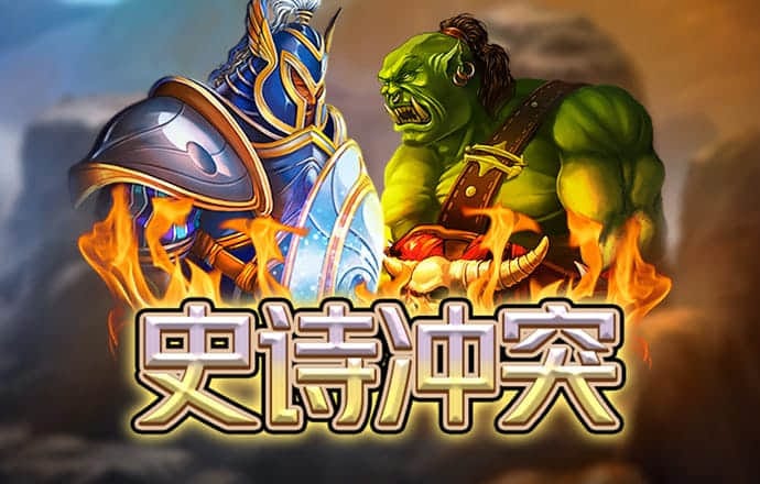 恒信彩注册登录官网入口